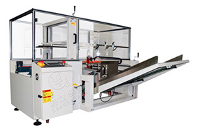 自動(dòng)開(kāi)箱機(jī)