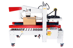 半自動(dòng)折蓋封箱機(jī)