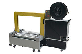 低臺(tái)無(wú)人化打包機(jī)