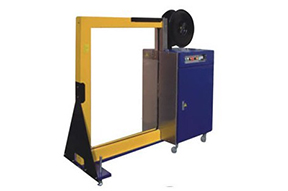 側(cè)式打包機(jī)